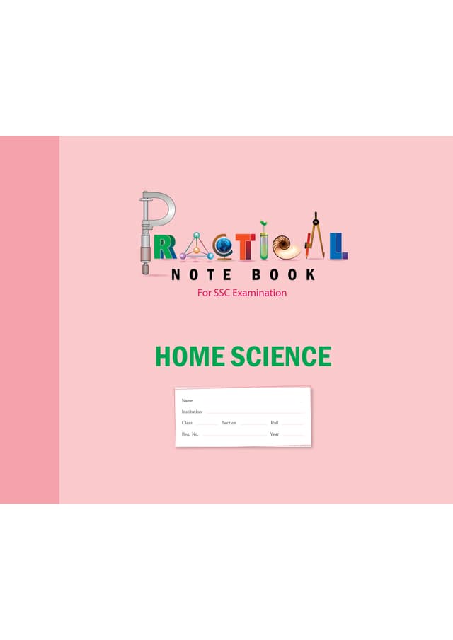 Panjeree Home Science SSC Practical Note Book | 
