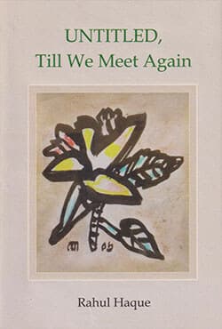 Untitled Till We Meet Again (পেপারব্যাক) | Untitled Till We Meet Again (Paperback)
