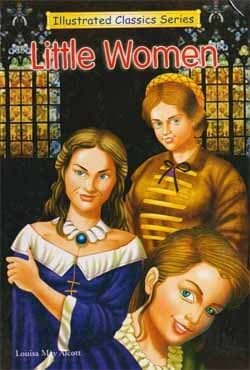 Little Women (হার্ডকভার) | Little Women (Hardcover)