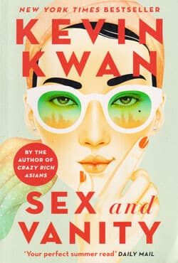 Sex and Vanity (পেপারব্যাক) | Sex and Vanity (Paperback)