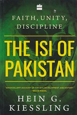 Faith, Unity, Discipline: The ISI of Pakistan (হার্ডকভার) | Faith, Unity, Discipline: The ISI of Pakistan (Hardcover)