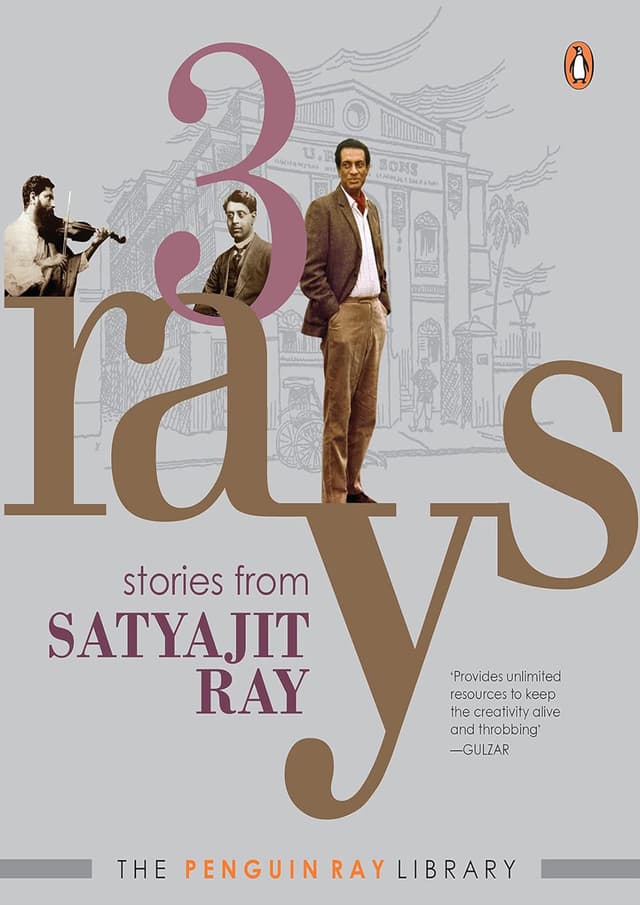 3 Rays (পেপারব্যাক) | 3 Rays (Paperback)