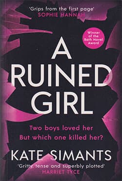 A Ruined Girl (পেপারব্যাক) | A Ruined Girl (Paperback)