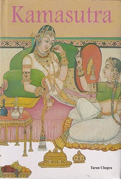 Kamasutra (হার্ডকভার) | Kamasutra (Hardcover)