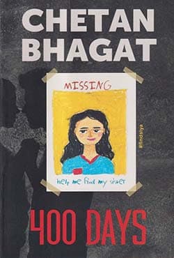 400 Days (পেপারব্যাক) | 400 Days (Paperback)