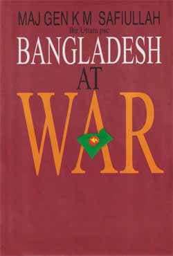 Bangladesh At War (হার্ডকভার) | Bangladesh At War (Hardcover)