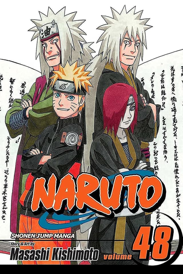 Naruto Vol. 48 - The Cheering Village (পেপারব্যাক) | Naruto Vol. 48 - The Cheering Village (Paperback)