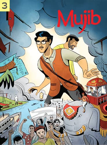 Graphic Novel 3: Mujib (English Version) (পেপারব্যাক) | Graphic Novel 3: Mujib (English Version) (Paperback)