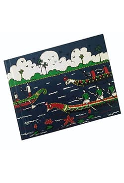 Nouka Baich Notebook (NB-N-C-SP-H-86-0002) | 