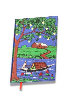 Nayor Notebook (NB-N-C-SP-86-0003) | 