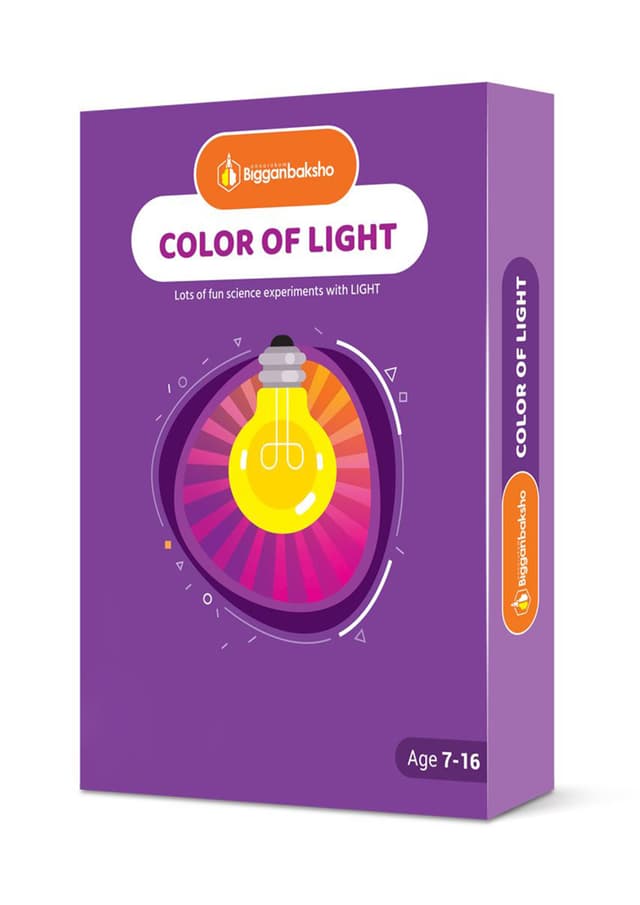 BigganBaksho : Color Of Light (হার্ডকভার) | BigganBaksho : Color Of Light (Hardcover)