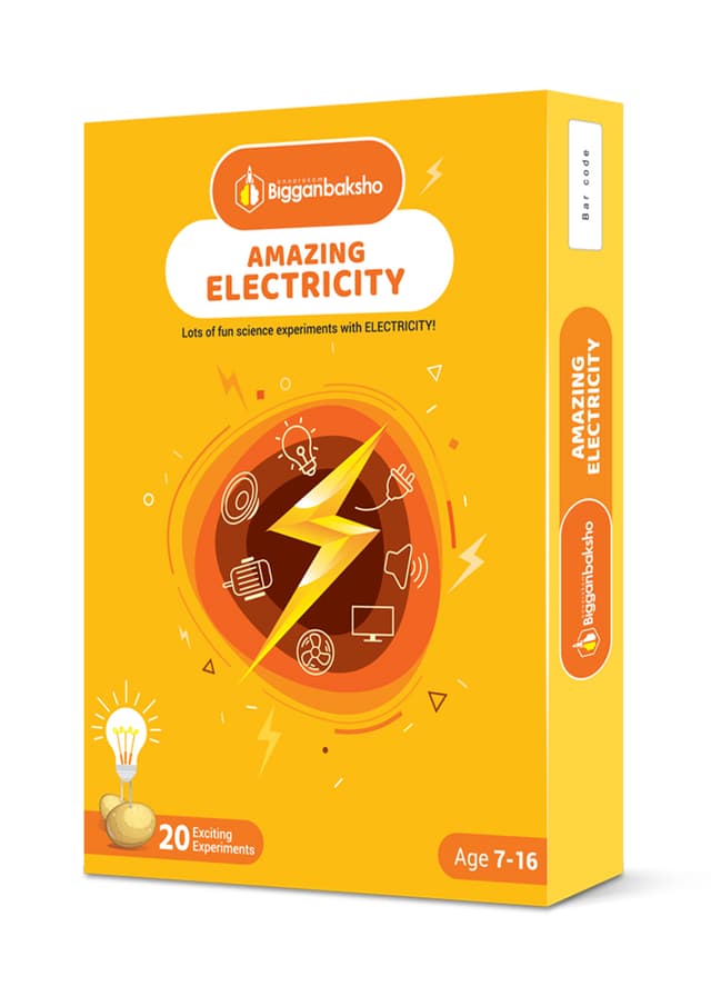 BigganBakso : Amazing Electricity (হার্ডকভার) | BigganBakso : Amazing Electricity (Hardcover)