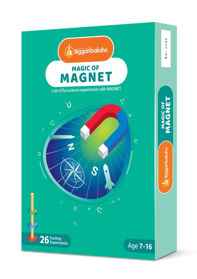 BigganBakso : Magic Of Magnet (হার্ডকভার) | BigganBakso : Magic Of Magnet (Hardcover)