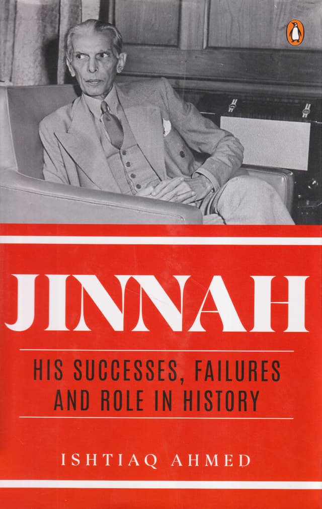 Jinnah: His Successes, Failures and Role in History (হার্ডকভার) | Jinnah: His Successes, Failures and Role in History (Hardcover)