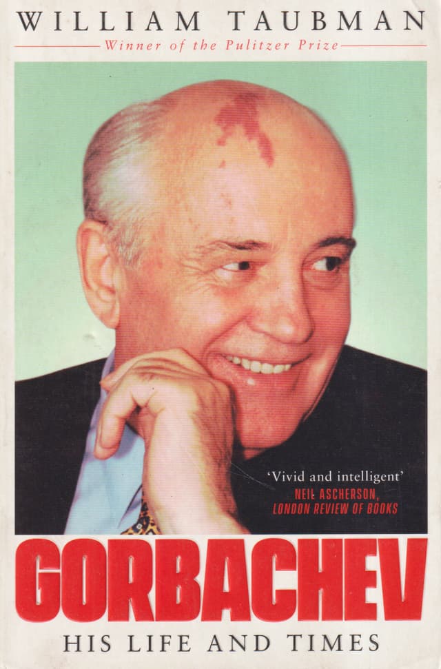 Gorbachev - His Life and Times (পেপারব্যাক) | Gorbachev - His Life and Times (Paperback)