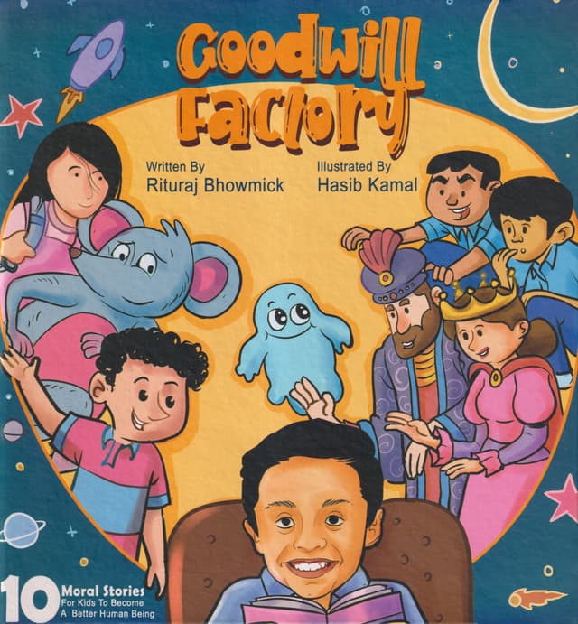 Goodwill Factory (হার্ডকভার) | Goodwill Factory (Hardcover)
