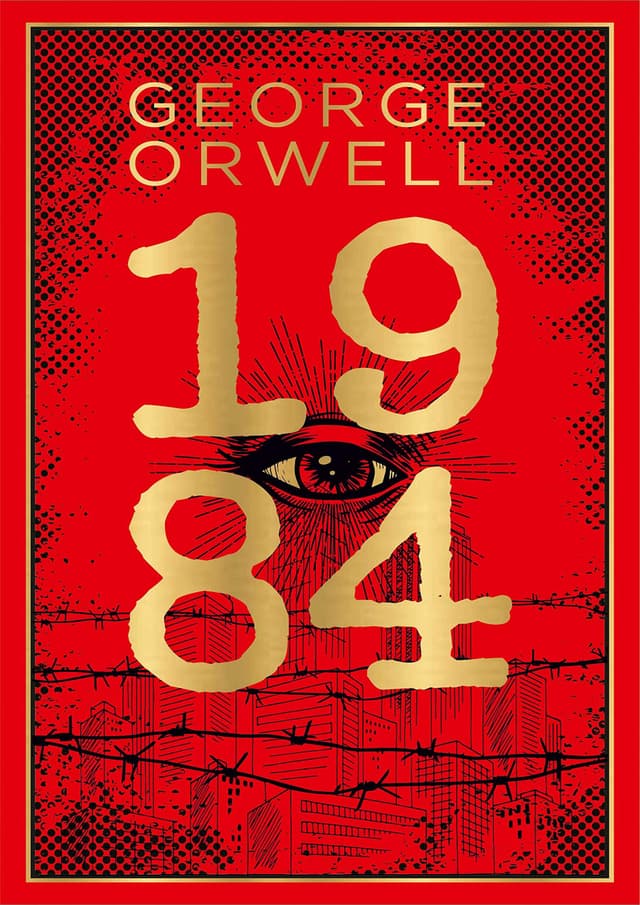 1984 (Deluxe Hardbound Edition) (হার্ডকভার) | 1984 (Deluxe Hardbound Edition) (Hardcover)