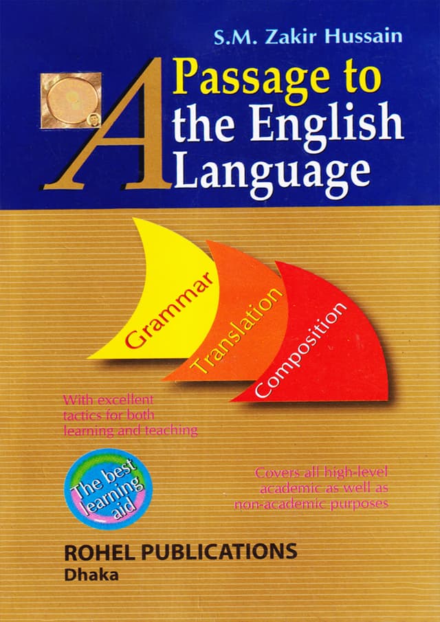 A Passage to the English Language - News Print (পেপারব্যাক) | A Passage to the English Language - News Print (Paperback)