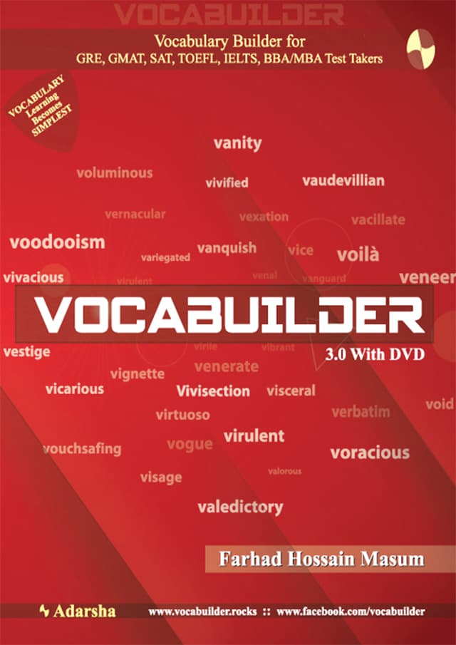 VocaBuilder 3.0 (পেপারব্যাক) | VocaBuilder 3.0 (Paperback)