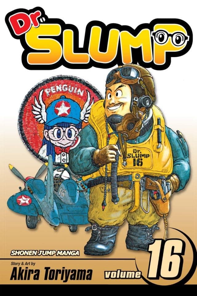 Dr. Slump Vol-16 (পেপারব্যাক) | Dr. Slump Vol-16 (Paperback)
