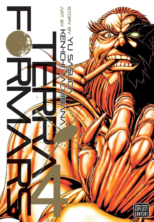 Terra Formars Vol-4 (পেপারব্যাক) | Terra Formars Vol-4 (Paperback)