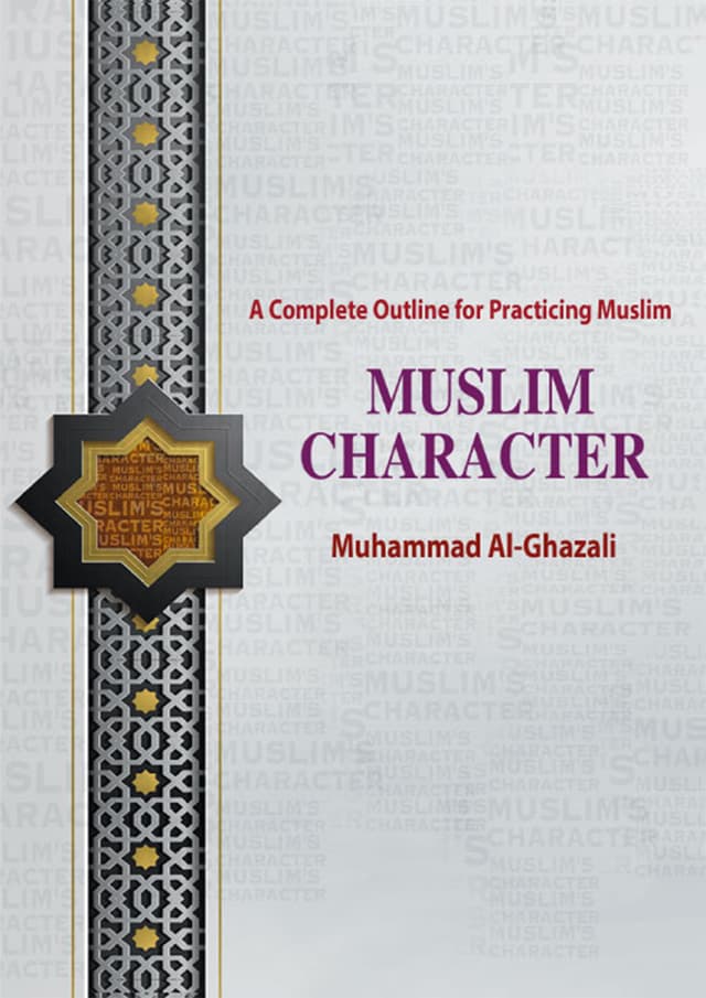 Muslim Character (হার্ডকভার) | Muslim Character (Hardcover)