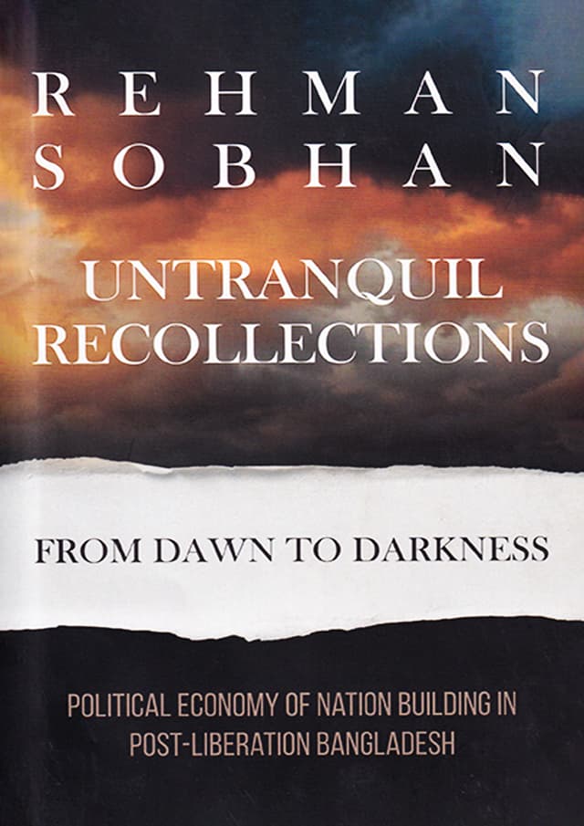 Untranquil Recollections (হার্ডকভার) | Untranquil Recollections (Hardcover)