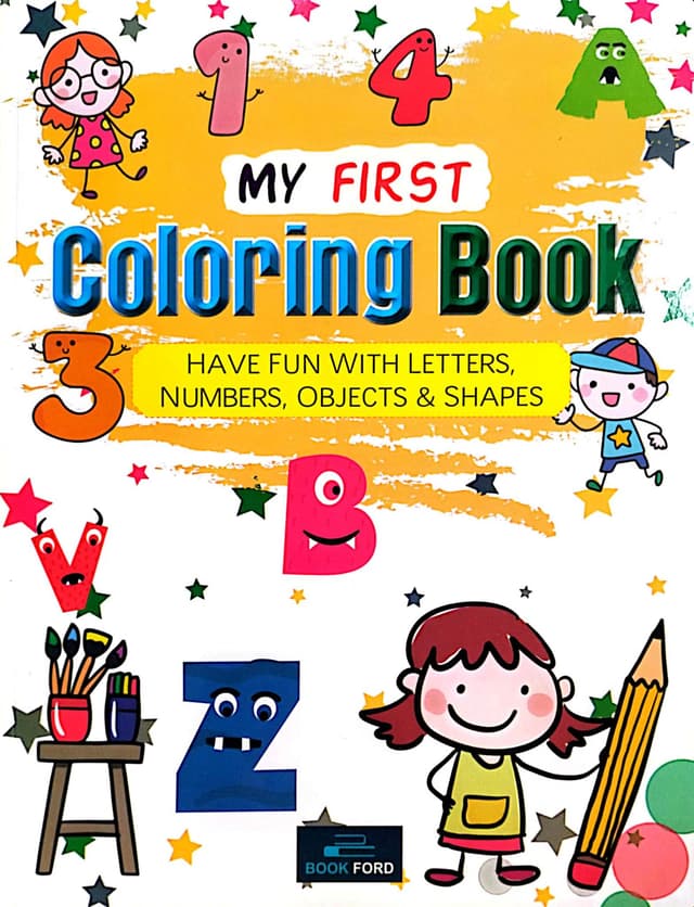 My First Coloring Book (পেপারব্যাক) | My First Coloring Book (Paperback)