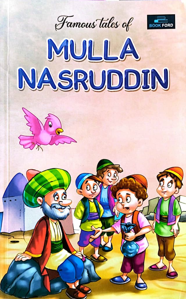 Famous Tales of Mulla Nasruddin (পেপারব্যাক) | Famous Tales of Mulla Nasruddin (Paperback)