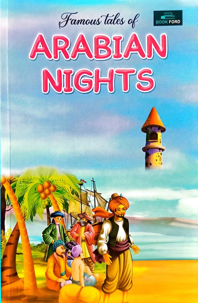 Famous Tales of Arabian Nights (পেপারব্যাক) | Famous Tales of Arabian Nights (Paperback)