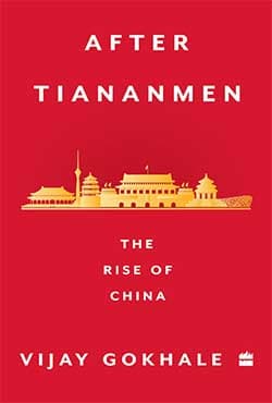 After Tiananmen : The Rise of China (পেপারব্যাক) | After Tiananmen : The Rise of China (Paperback)