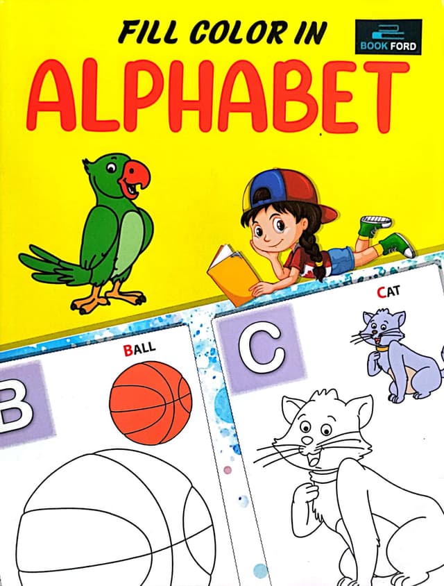 Fill Color In Alphabet (পেপারব্যাক) | Fill Color In Alphabet (Paperback)
