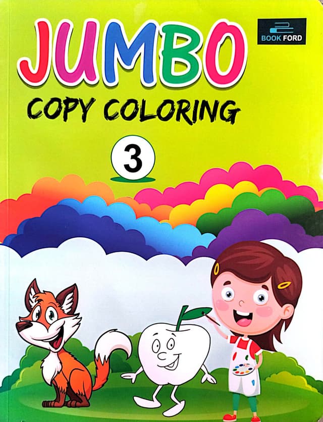 Jumbo Copy Coloring 3 (পেপারব্যাক) | Jumbo Copy Coloring 3 (Paperback)