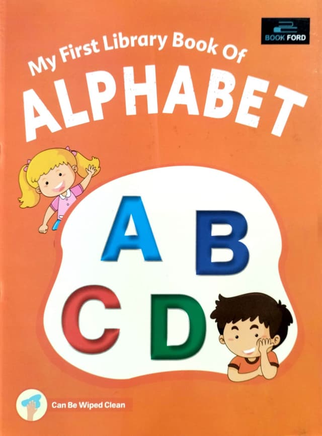My First Library Book Of Alphabet ABCD (পেপারব্যাক) | My First Library Book Of Alphabet ABCD (Paperback)
