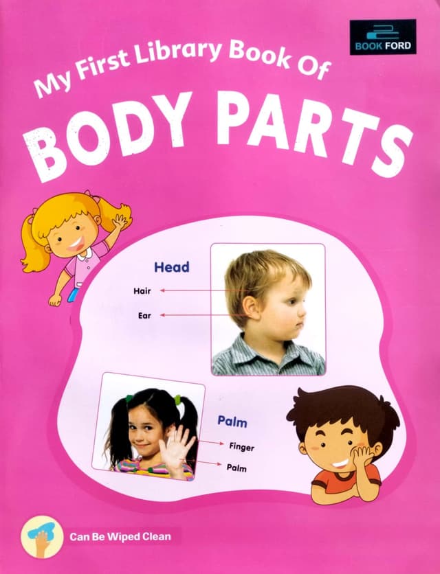 My First Library Book Of Body Parts (পেপারব্যাক) | My First Library Book Of Body Parts (Paperback)