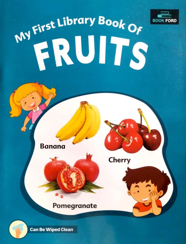 My First Library Book Of Fruits (পেপারব্যাক) | My First Library Book Of Fruits (Paperback)