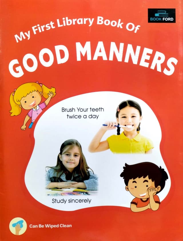 My First Library Book Of Good Manners (পেপারব্যাক) | My First Library Book Of Good Manners (Paperback)
