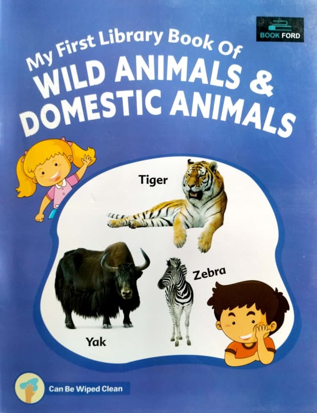 My First Library Book Of Wild Animals & Domestic Animals (পেপারব্যাক) | My First Library Book Of Wild Animals & Domestic Animals (Paperback)