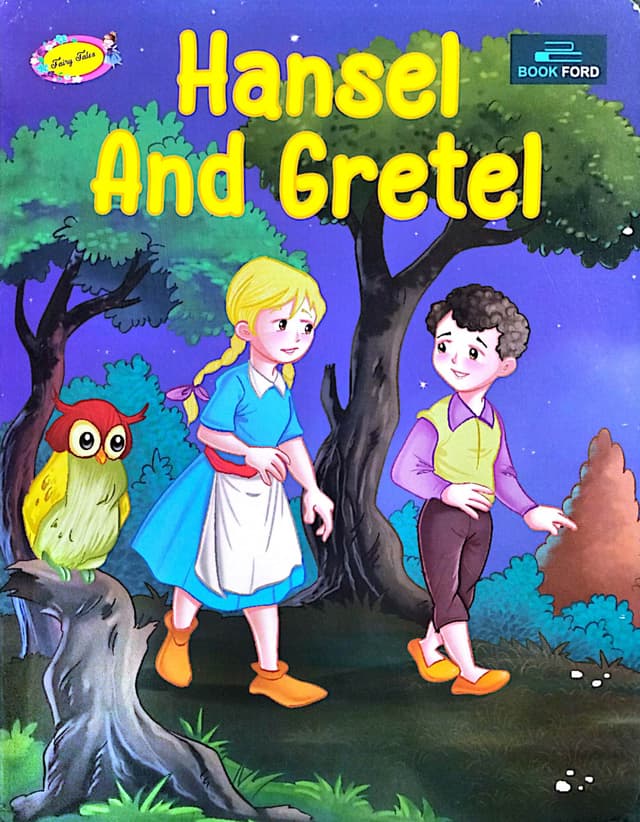 Hansel And Gretel (পেপারব্যাক) | Hansel And Gretel (Paperback)