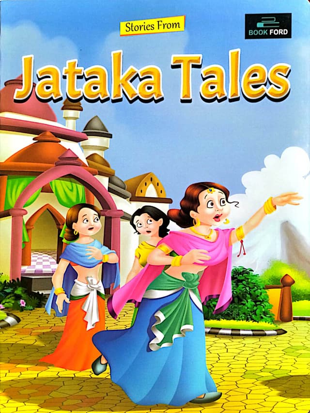 Stories From Jataka Tales (পেপারব্যাক) | Stories From Jataka Tales (Paperback)