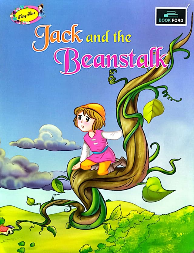 Fairy Tales Jack and the Beanstalk (পেপারব্যাক) | Fairy Tales Jack and the Beanstalk (Paperback)