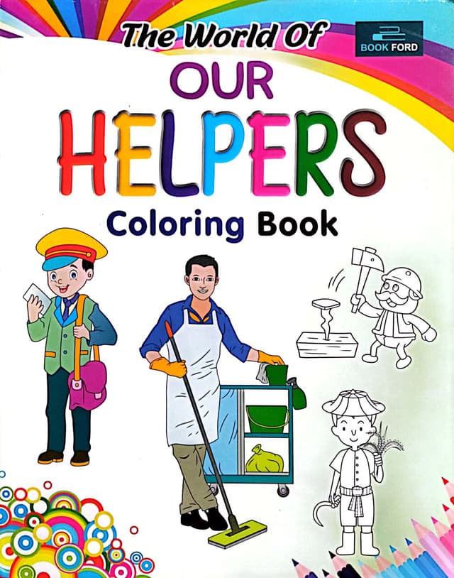 The World of Our Helpers Coloring Book (পেপারব্যাক) | The World of Our Helpers Coloring Book (Paperback)