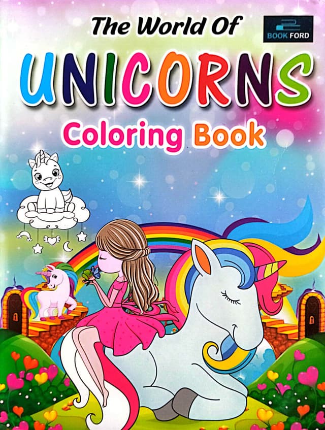 The World of Unicorns Coloring Book (পেপারব্যাক) | The World of Unicorns Coloring Book (Paperback)