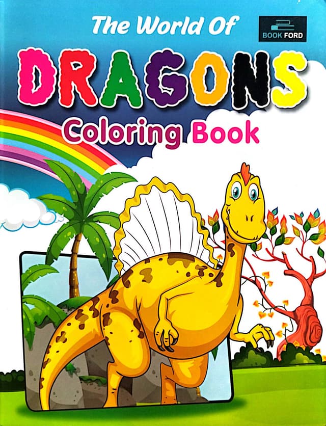 The World of Dragons Coloring Book (পেপারব্যাক) | The World of Dragons Coloring Book (Paperback)