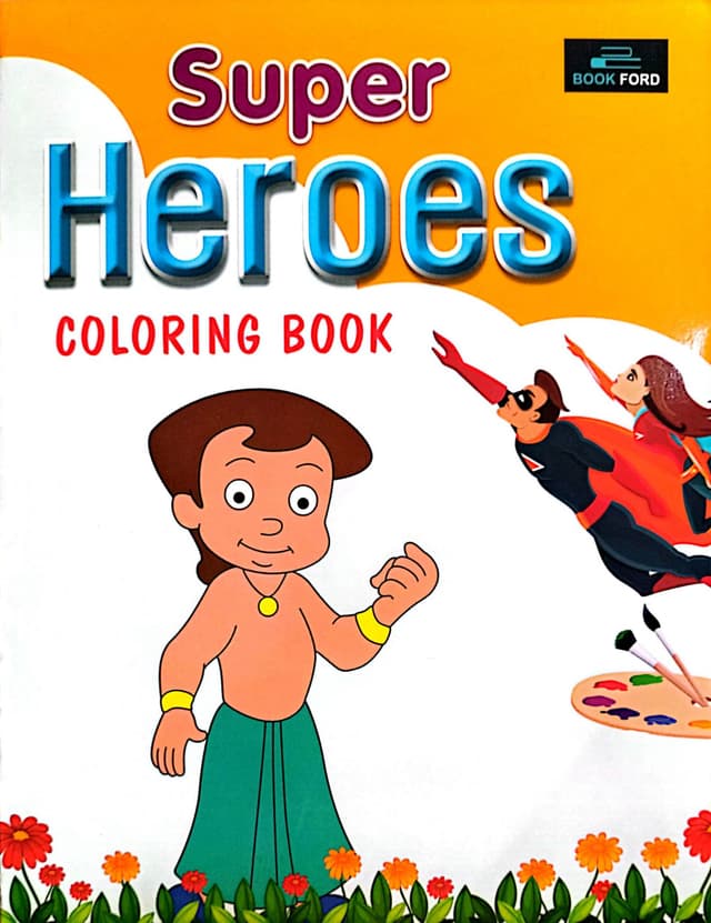 Super Heroes Coloring Book (পেপারব্যাক) | Super Heroes Coloring Book (Paperback)