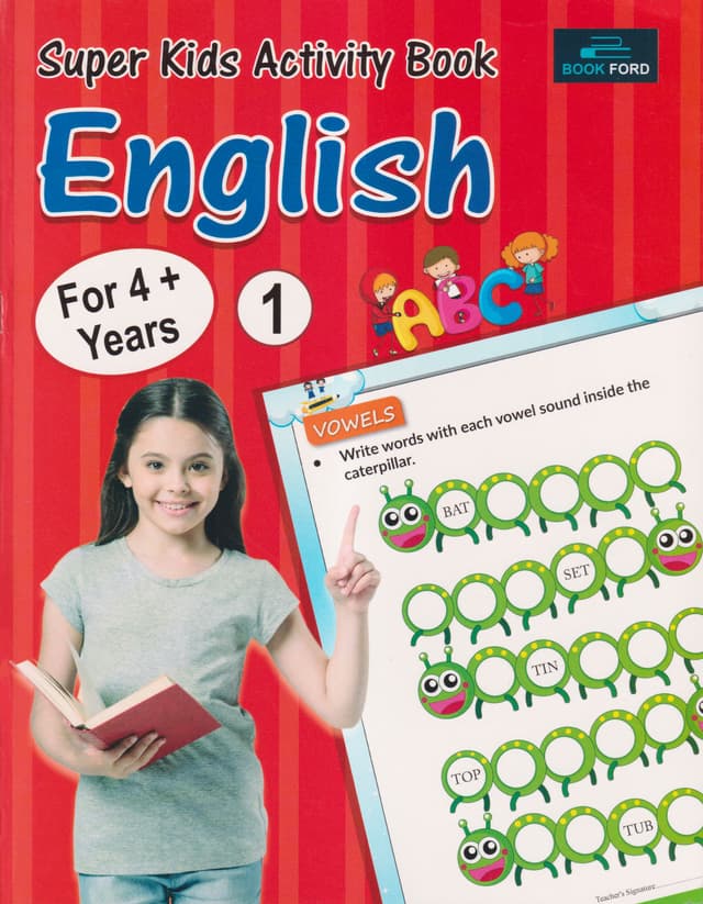 Super Kids Activity Book English 1 (পেপারব্যাক) | Super Kids Activity Book English 1 (Paperback)