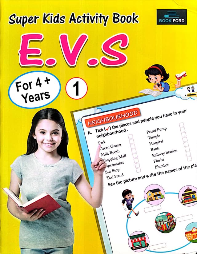 Super Kids Activity Book E.V.S 1 (পেপারব্যাক) | Super Kids Activity Book E.V.S 1 (Paperback)