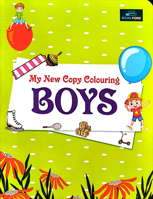 My New Copy Colouring Boys (পেপারব্যাক) | My New Copy Colouring Boys (Paperback)