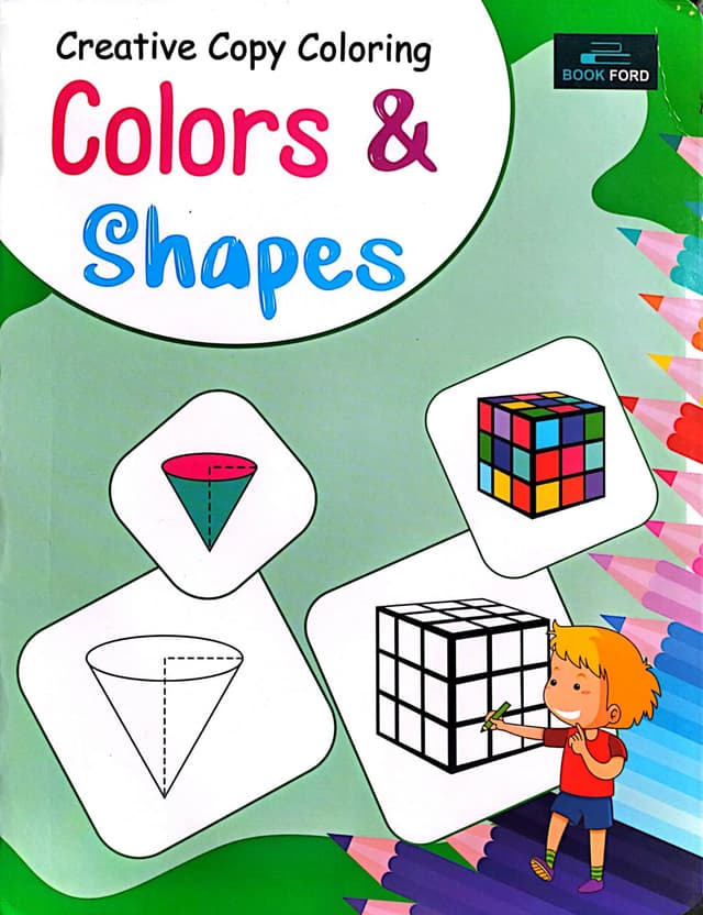 Creative Copy Coloring Colors & Shapes (পেপারব্যাক) | Creative Copy Coloring Colors & Shapes (Paperback)