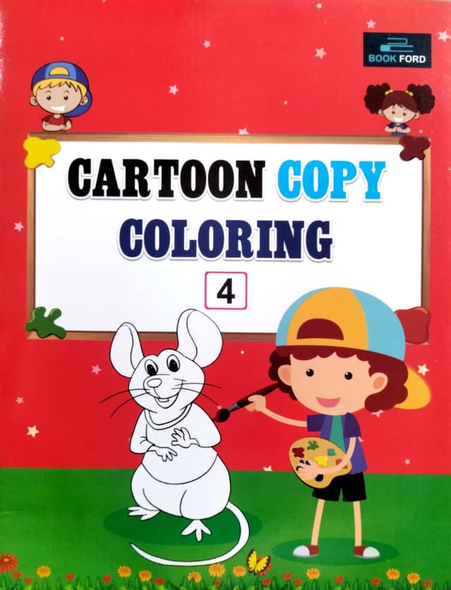 Cartoon Copy Coloring 4 (পেপারব্যাক) | Cartoon Copy Coloring 4 (Paperback)
